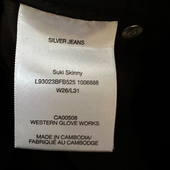 Silver jeans - Picture 4 of 4